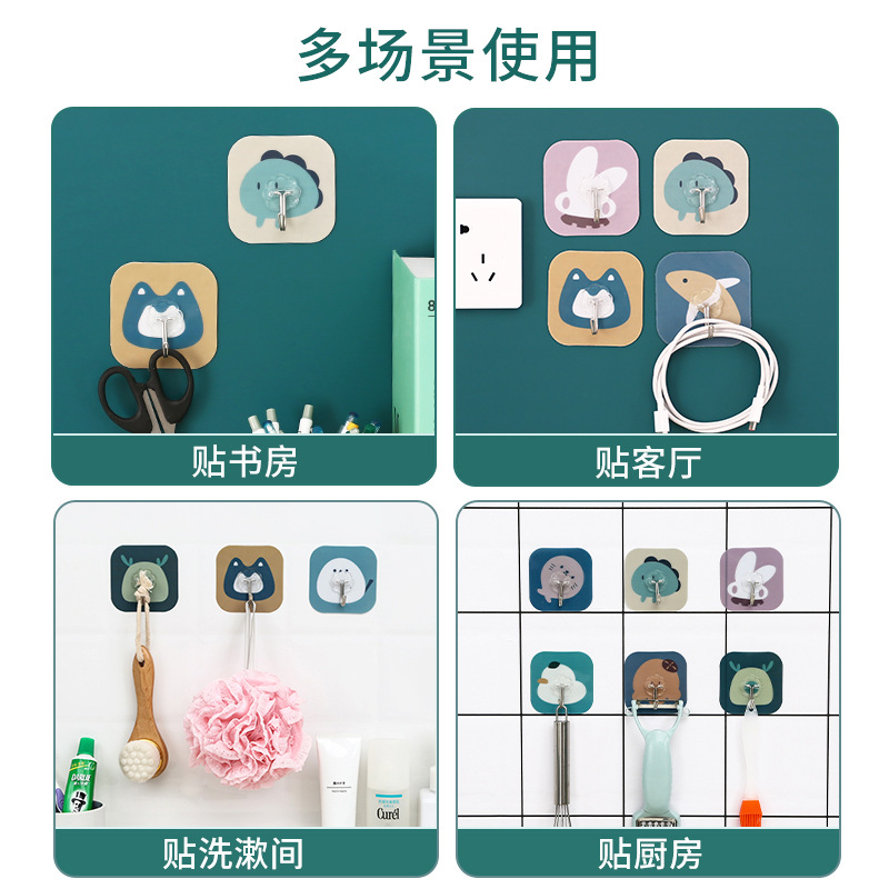 3742 Adhesive Hook Stickers behind the Door Back Wall Hook Punch-Free Kitchen Plastic basin