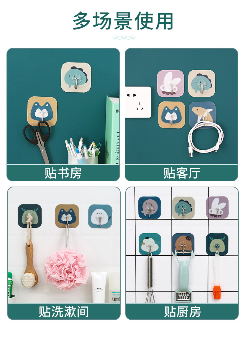 3742 Adhesive Hook Stickers behind the Door Back Wall Hook Punch-Free Kitchen Plastic basin 3742 Adhesive Hook Stickers behind the Door Back Wall Hook Punch-Free Kitchen Plastic basin