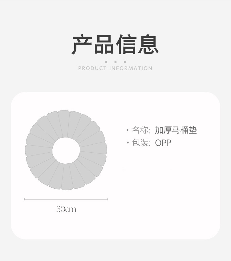 Seasons Universal Thickened Autumn and Winter Toilet Seat Cover Toilet Seat Cover Toilet Seat Closestool Cushion Whole Seasons Universal Thickened Autumn and Winter Toilet Seat Cover Toilet Seat Cover Toilet Seat Closestool Cushion Whole