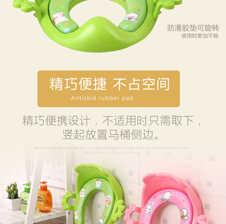 New oversized children's toilet seat toilet seat baby toilet seat child toilet cover cushion baby toilet seat New oversized children's toilet seat toilet seat baby toilet seat child toilet cover cushion baby toilet seat