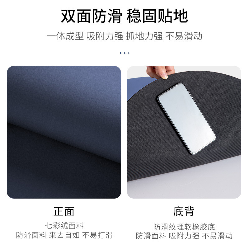 Diatom Ooze Cushion Hydrophilic Pad Bathroom Entrance Floor Mat Diatomite Non-Slip Bathroom Mat Bathroom Toilet Carpet