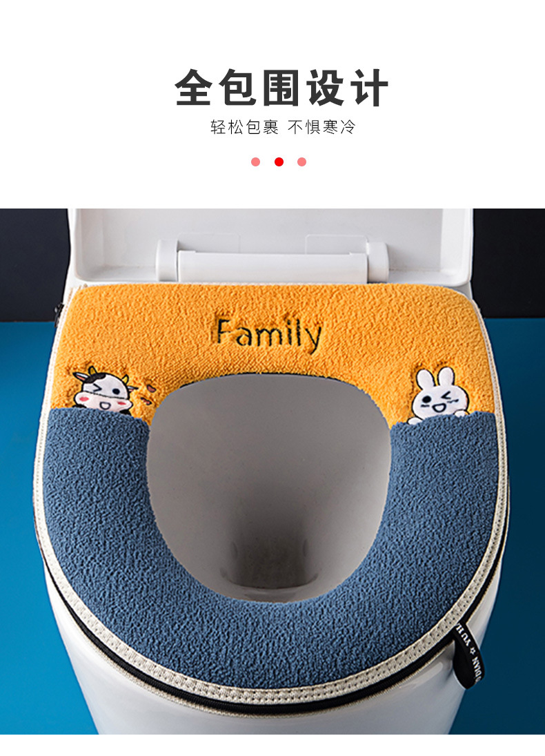 Supply with Handle Toilet Mat Velcro Zipper Cushion Winter Toilet Seat Cover Embroidery Pattern Toilet Cover Supply with Handle Toilet Mat Velcro Zipper Cushion Winter Toilet Seat Cover Embroidery Pattern Toilet Cover