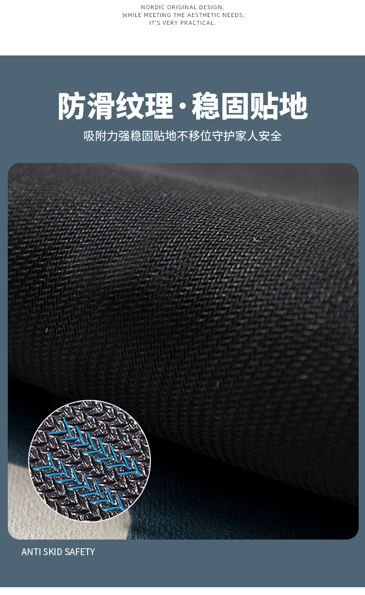 Diatom Ooze Absorbent Floor Mat Bathroom Toilet Door Cushion Diatomite Nordic Style Quick-Drying Carpet Diatom Ooze Absorbent Floor Mat Bathroom Toilet Door Cushion Diatomite Nordic Style Quick-Drying Carpet
