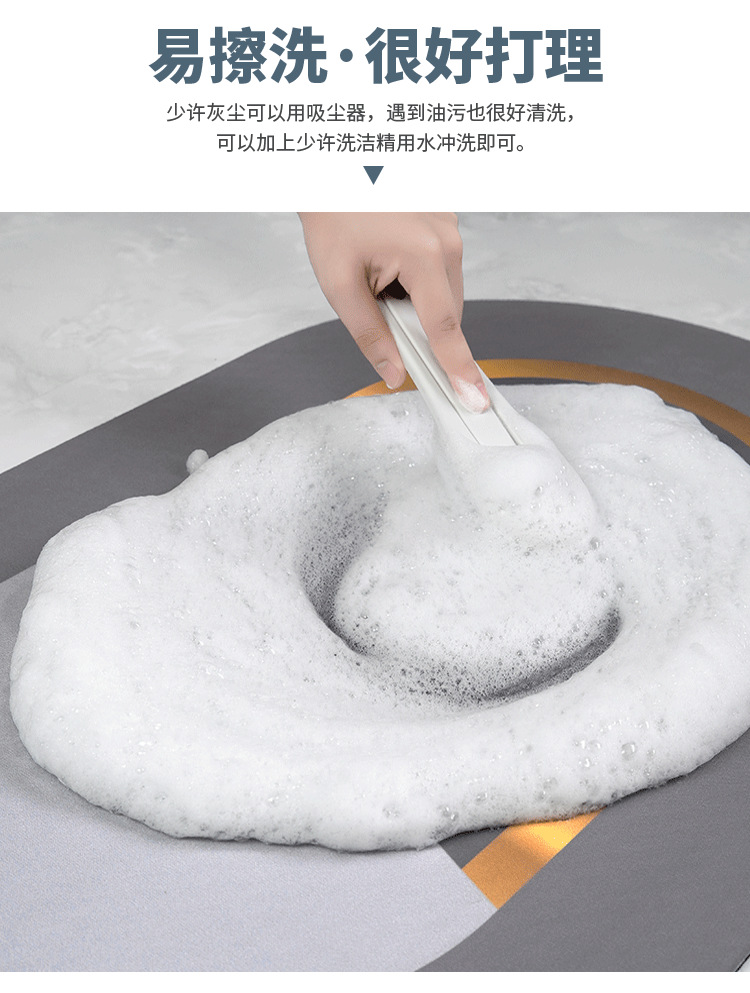 Diatom Ooze Absorbent Floor Mat Bathroom Toilet Door Cushion Diatomite Nordic Style Quick-Drying Carpet Diatom Ooze Absorbent Floor Mat Bathroom Toilet Door Cushion Diatomite Nordic Style Quick-Drying Carpet