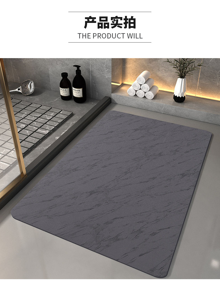 Diatom Ooze Absorbent Floor Mat Bathroom Toilet Door Cushion Diatomite Nordic Style Quick-Drying Carpet Diatom Ooze Absorbent Floor Mat Bathroom Toilet Door Cushion Diatomite Nordic Style Quick-Drying Carpet
