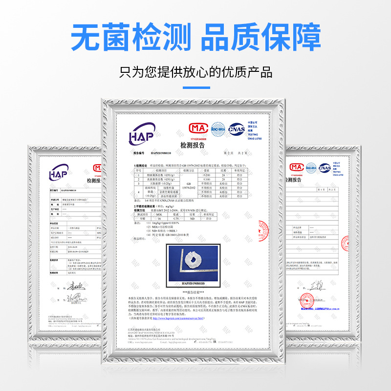 Disposable Toilet Mat Maternity Cushion Paper Sleeve Portable Waterproof Household Toilet Seat Stickers for Hotel Travel Summer