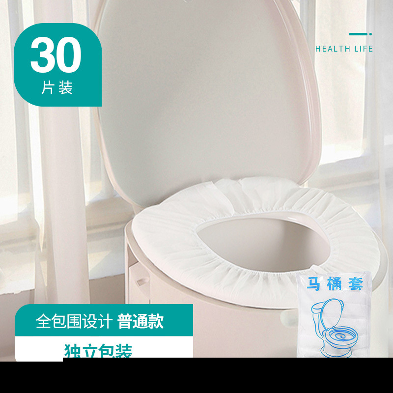 Disposable Toilet Mat Maternity Cushion Paper Sleeve Portable Waterproof Household Toilet Seat Stickers for Hotel Travel Summer
