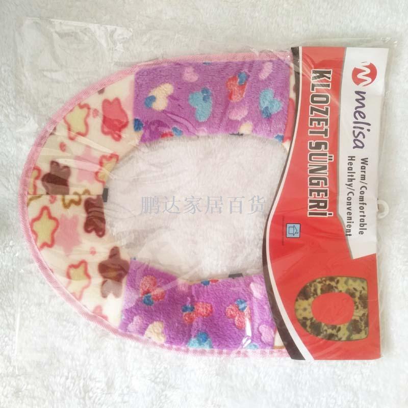 Coral wool thickened and plush toilet pad pasted with general purpose warm sitting toilet seat toilet seat cushion. Coral wool thickened and plush toilet pad pasted with general purpose warm sitting toilet seat toilet seat cushion.