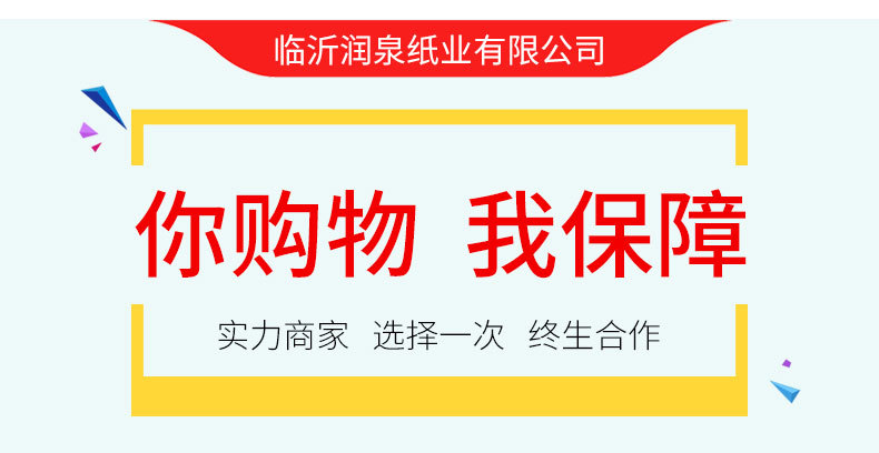 Soluble Water Disposable Toilet Mat Factory Direct Sales 16G Thickened Toilet Pad Toilet Mat Disposable Toilet Mat Cushion Paper Soluble Water Disposable Toilet Mat Factory Direct Sales 16G Thickened Toilet Pad Toilet Mat Disposable Toilet Mat Cushion Paper