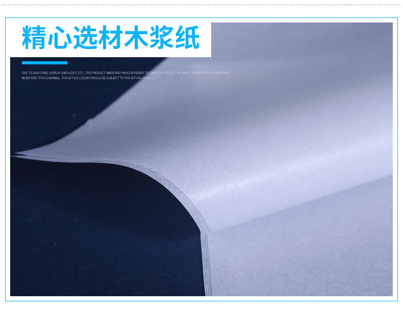Soluble Water Disposable Toilet Mat Factory Direct Sales 16G Thickened Toilet Pad Toilet Mat Disposable Toilet Mat Cushion Paper Soluble Water Disposable Toilet Mat Factory Direct Sales 16G Thickened Toilet Pad Toilet Mat Disposable Toilet Mat Cushion Paper