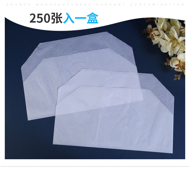 Soluble Water Disposable Toilet Mat Factory Direct Sales 16G Thickened Toilet Pad Toilet Mat Disposable Toilet Mat Cushion Paper Soluble Water Disposable Toilet Mat Factory Direct Sales 16G Thickened Toilet Pad Toilet Mat Disposable Toilet Mat Cushion Paper