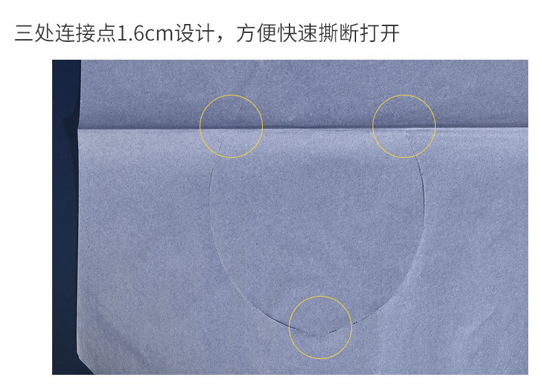 Soluble Water Disposable Toilet Mat Factory Direct Sales 16G Thickened Toilet Pad Toilet Mat Disposable Toilet Mat Cushion Paper Soluble Water Disposable Toilet Mat Factory Direct Sales 16G Thickened Toilet Pad Toilet Mat Disposable Toilet Mat Cushion Paper