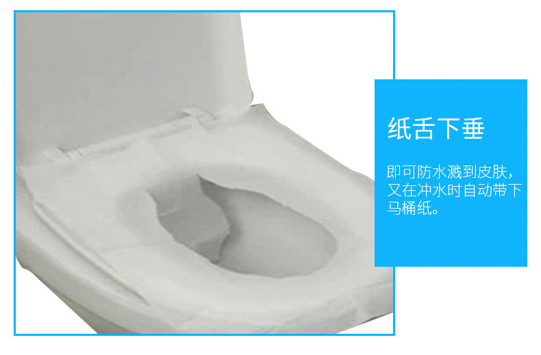 Soluble Water Disposable Toilet Mat Factory Direct Sales 16G Thickened Toilet Pad Toilet Mat Disposable Toilet Mat Cushion Paper Soluble Water Disposable Toilet Mat Factory Direct Sales 16G Thickened Toilet Pad Toilet Mat Disposable Toilet Mat Cushion Paper