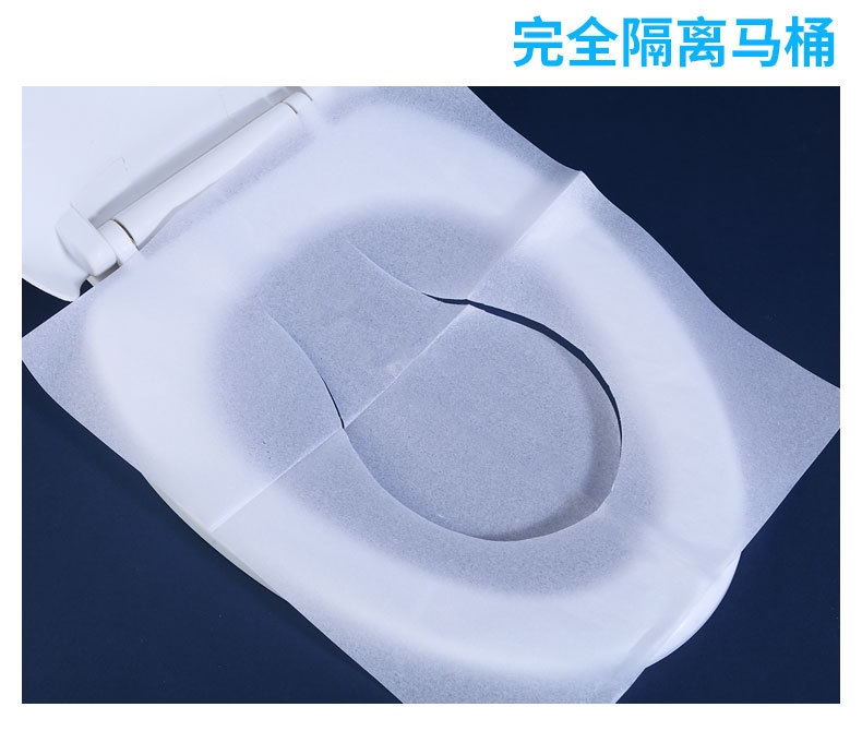 Soluble Water Disposable Toilet Mat Factory Direct Sales 16G Thickened Toilet Pad Toilet Mat Disposable Toilet Mat Cushion Paper Soluble Water Disposable Toilet Mat Factory Direct Sales 16G Thickened Toilet Pad Toilet Mat Disposable Toilet Mat Cushion Paper