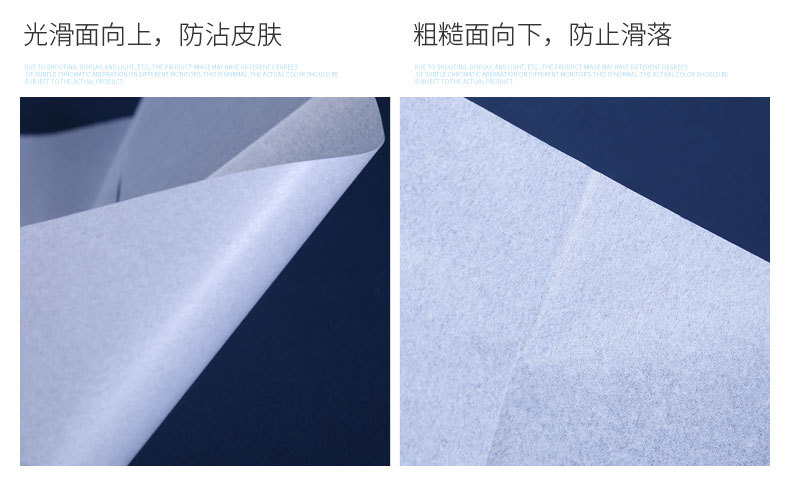 Soluble Water Disposable Toilet Mat Factory Direct Sales 16G Thickened Toilet Pad Toilet Mat Disposable Toilet Mat Cushion Paper Soluble Water Disposable Toilet Mat Factory Direct Sales 16G Thickened Toilet Pad Toilet Mat Disposable Toilet Mat Cushion Paper