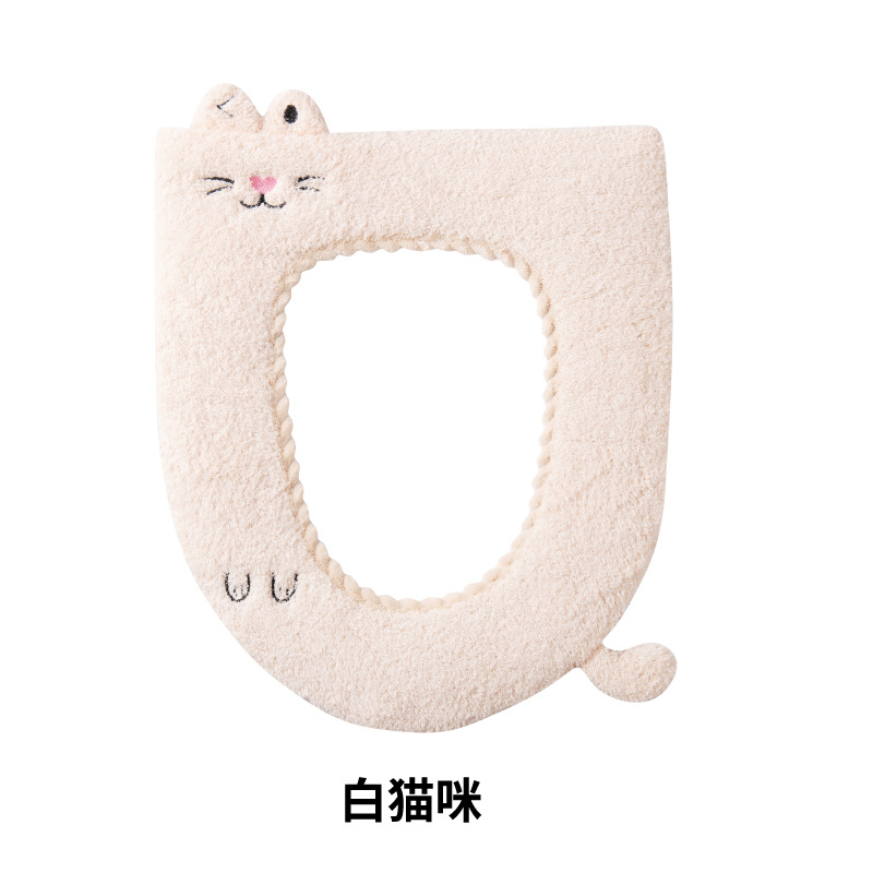 Toilet Mat Autumn and Winter Household Cute Cartoon Cat Happy Day Washable Thickened Fleece Warm Toilet Seat Cushion