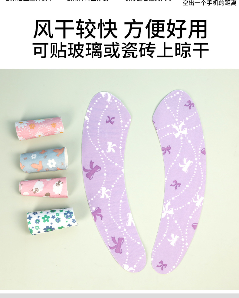 Happy Day Cushion Paste Japanese Printing Toilet Seat Cover Washable Travel Household Autumn And Winter Warm Cold Insulation Wholesale Happy Day Cushion Paste Japanese Printing Toilet Seat Cover Washable Travel Household Autumn And Winter Warm Cold Insulation Wholesale
