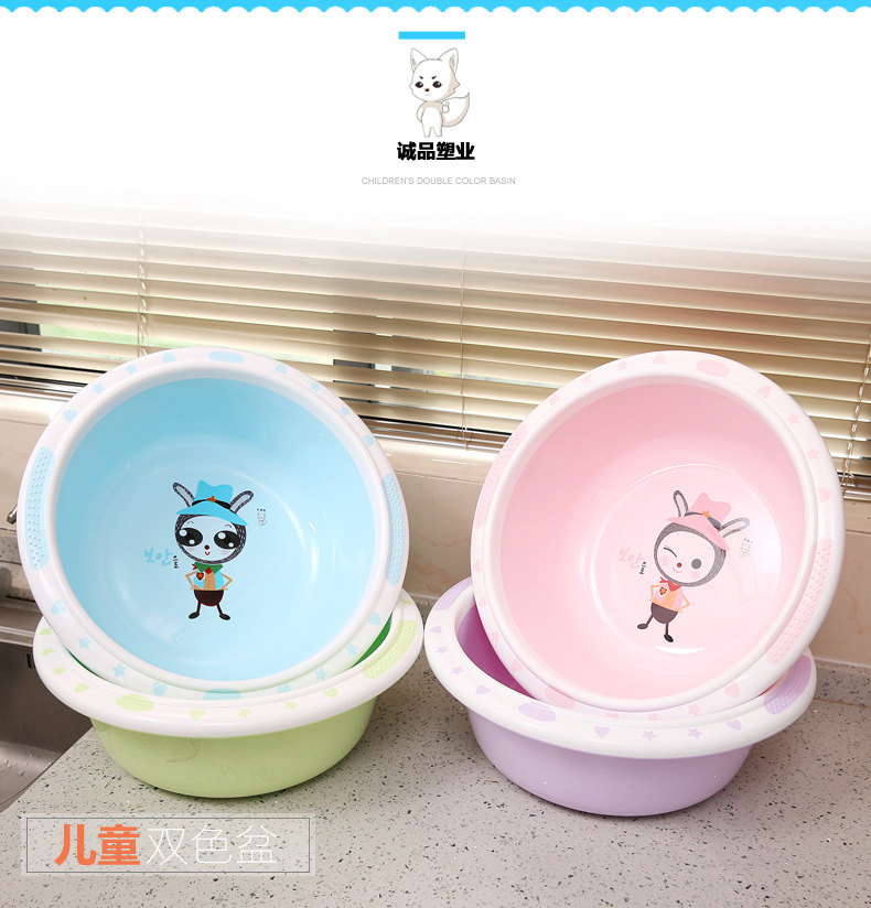 Factory direct sale household washbasin plastic basin baby basin student basin washbasin thickened baby basin wash vegetables wash feet basin
