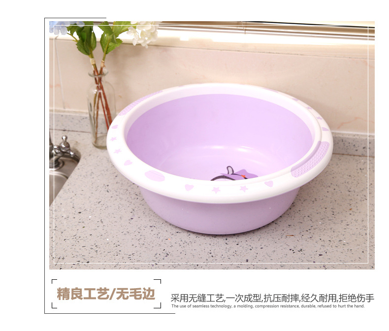 Factory direct sale household washbasin plastic basin baby basin student basin washbasin thickened baby basin wash vegetables wash feet basin