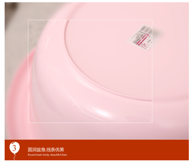 Factory direct sale household washbasin plastic basin baby basin student basin washbasin thickened baby basin wash vegetables wash feet basin