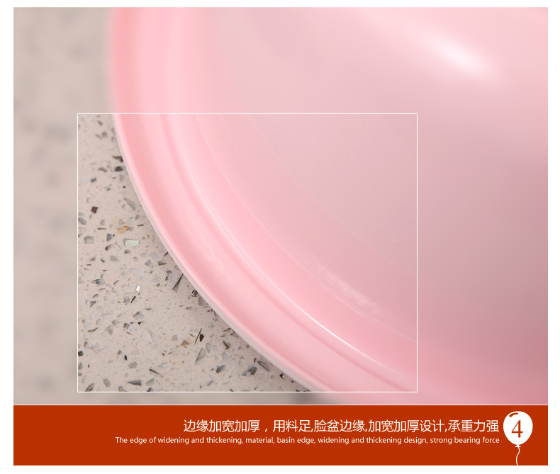 Factory direct sale household washbasin plastic basin baby basin student basin washbasin thickened baby basin wash vegetables wash feet basin