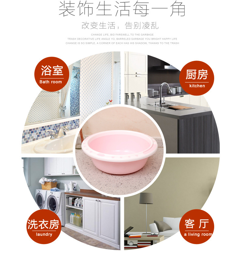 Factory direct sale household washbasin plastic basin baby basin student basin washbasin thickened baby basin wash vegetables wash feet basin