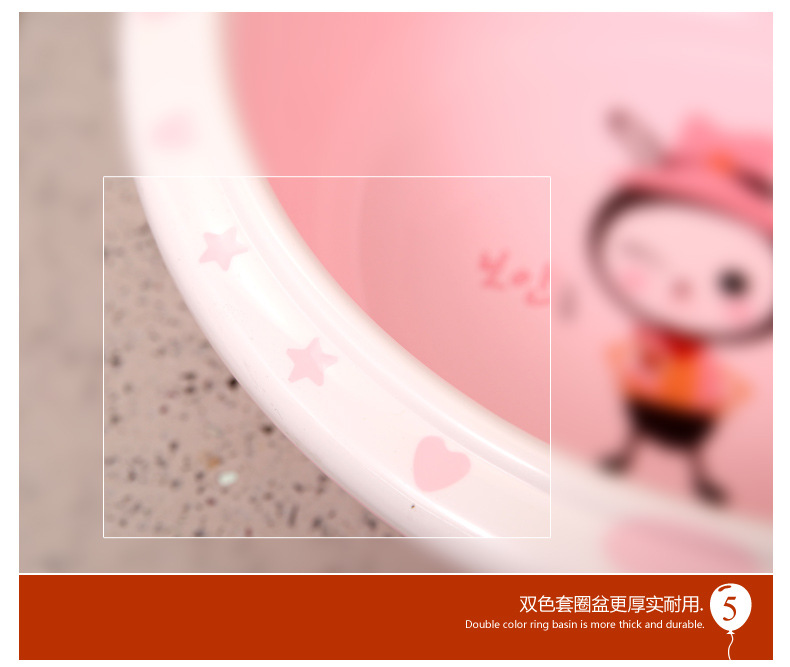 Factory direct sale household washbasin plastic basin baby basin student basin washbasin thickened baby basin wash vegetables wash feet basin