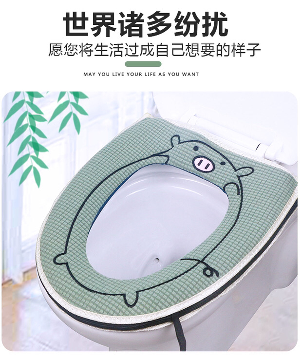 Toilet Seat Cushion Household with Handle Cushion Four Seasons Universal Cute Toilet Seat Cover Washer Cover Waterproof Winter Toilet Seat Cushion Toilet Seat Cushion Household with Handle Cushion Four Seasons Universal Cute Toilet Seat Cover Washer Cover Waterproof Winter Toilet Seat Cushion