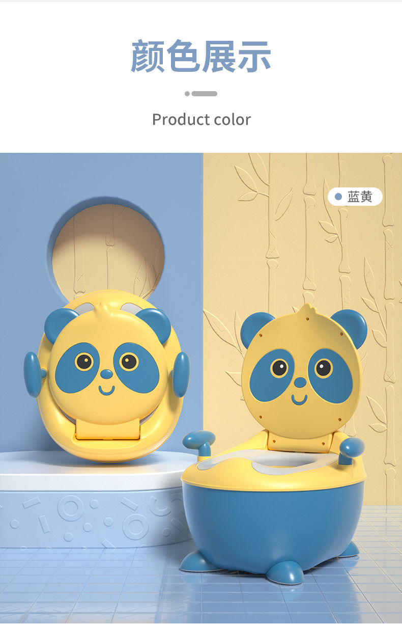 Plus Size Anti-Slip Children's Toilet Baby Toilet Pull-out Toilet Boys and Girls Removable Cushion Urinal Potty Plus Size Anti-Slip Children's Toilet Baby Toilet Pull-out Toilet Boys and Girls Removable Cushion Urinal Potty