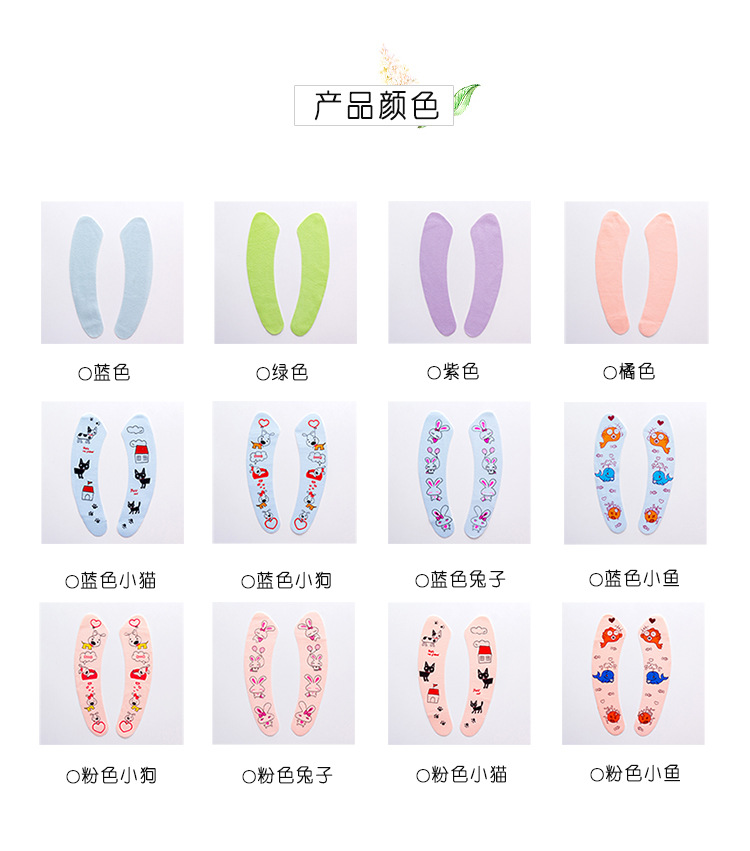 Household Paste Type Toilet Mat Cushion Cartoon Cute Toilet Seat Cover Universal Waterproof Thickened Winter Seat Washer