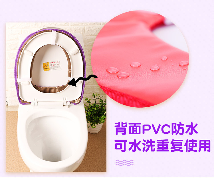 Velcro Plush Toilet Mat Thickened Universal Toilet Seat Cover Winter Toilet Seat Cover Large Toilet Seat Toilet Cushion Velcro Plush Toilet Mat Thickened Universal Toilet Seat Cover Winter Toilet Seat Cover Large Toilet Seat Toilet Cushion
