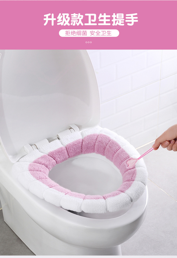 New Toilet Cushion Seat Cushion Universal Plush Toilet Seat Cover Autumn and Winter Warm Toilet Seat Cover Cute Knitting Handle Toilet Mat