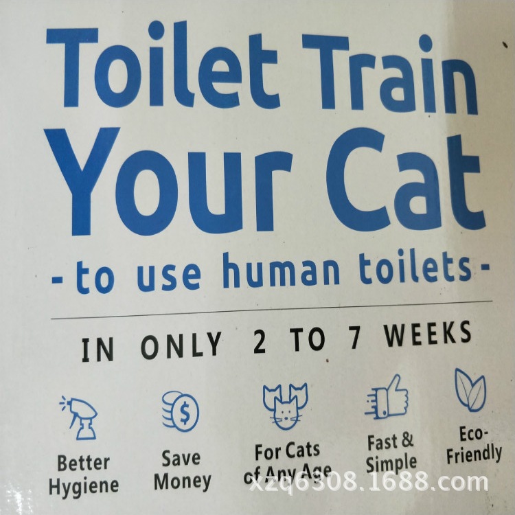 Cat Toilet Pad Cat Tray Closestool Cushion Pet Toilet Cat Training Toilet Pad Cat Toilet Trainer