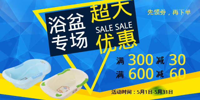 New Hot-Selling Soft Cushion for Boys and Girls Infant Auxiliary Toilet TPE Covered Toilet Washer Children Toilet