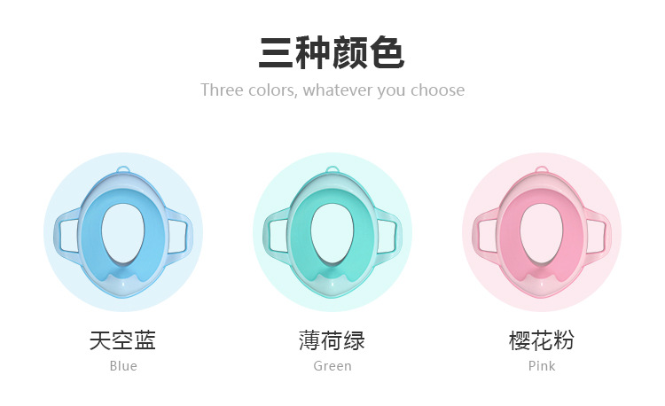 New Hot-Selling Soft Cushion for Boys and Girls Infant Auxiliary Toilet TPE Covered Toilet Washer Children Toilet
