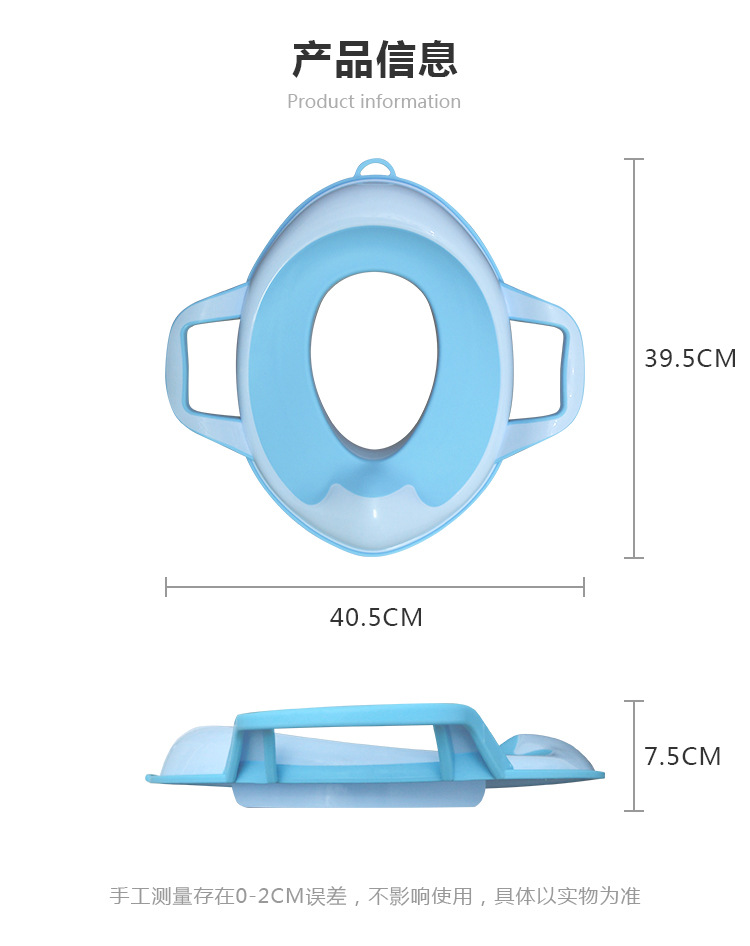 New Hot-Selling Soft Cushion for Boys and Girls Infant Auxiliary Toilet TPE Covered Toilet Washer Children Toilet