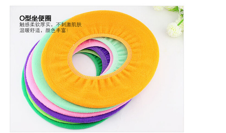 O-Type Toilet Mat Toilet Seat Cover Universal Toilet Seat Cover Toilet Closestool Cushion Toilet Seat Cover Toilet Cushion Wholesale