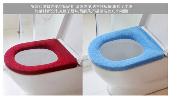 O-Type Toilet Mat Toilet Seat Cover Universal Toilet Seat Cover Toilet Closestool Cushion Toilet Seat Cover Toilet Cushion Wholesale