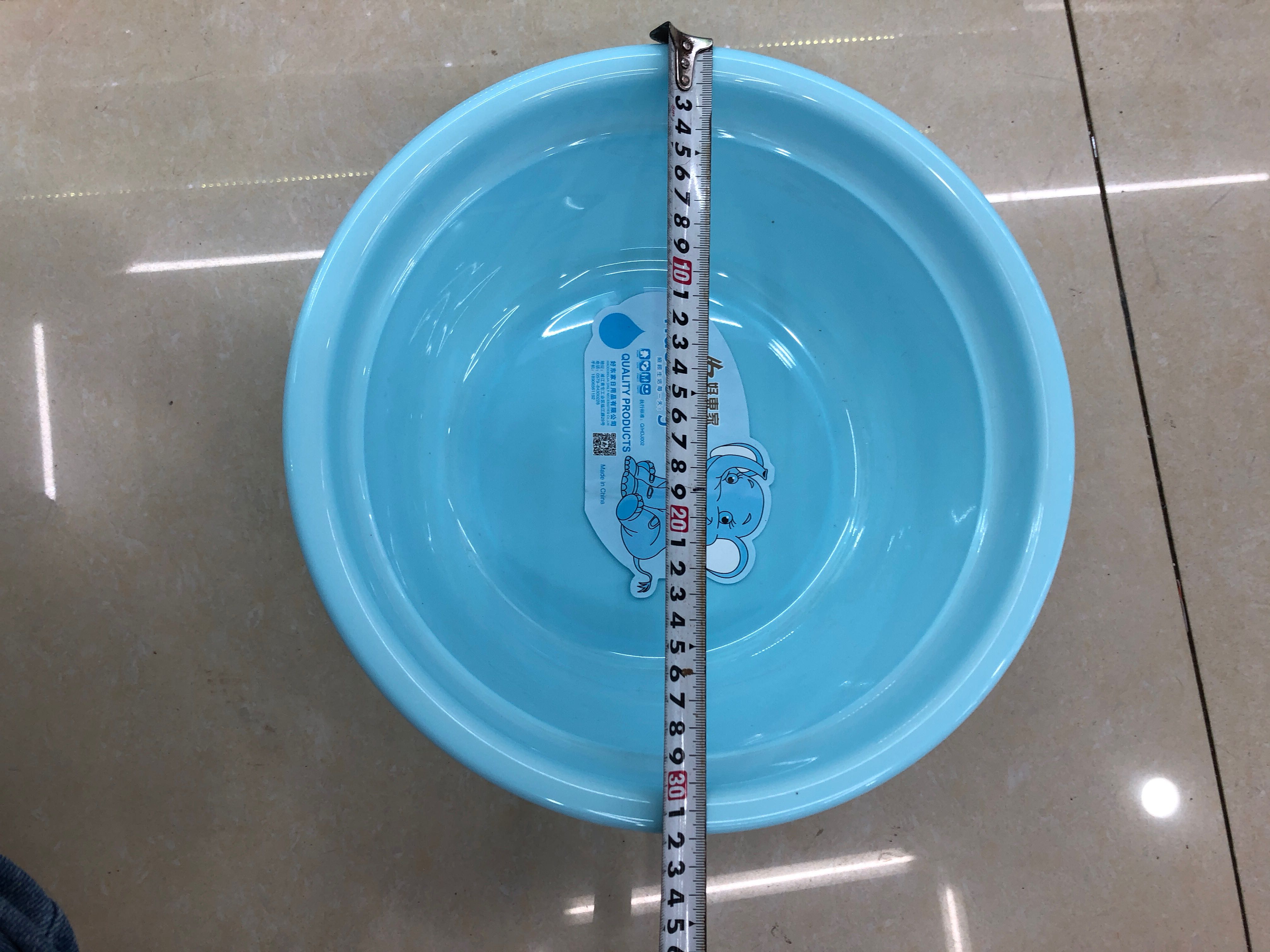 Manufacturer direct selling multi-functional plastic basin full complement basin customized logo basin wash basin