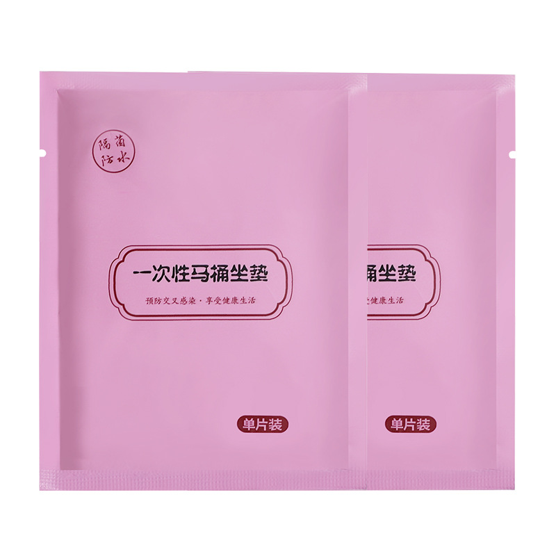 Disposable Toilet Seat Travel Portable Waterproof Toilet Seat Cover Universal Set Non-Woven Fabric Toilet Seat Cover Cushion Paper