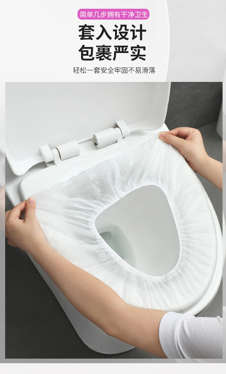 Disposable Toilet Seat Travel Portable Waterproof Toilet Seat Cover Universal Set Non-Woven Fabric Toilet Seat Cover Cushion Paper Disposable Toilet Seat Travel Portable Waterproof Toilet Seat Cover Universal Set Non-Woven Fabric Toilet Seat Cover Cushion Paper