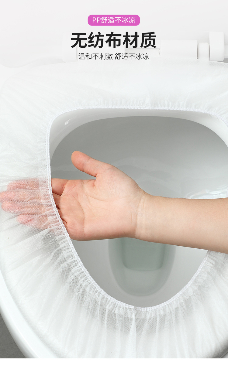 Disposable Toilet Seat Travel Portable Waterproof Toilet Seat Cover Universal Set Non-Woven Fabric Toilet Seat Cover Cushion Paper Disposable Toilet Seat Travel Portable Waterproof Toilet Seat Cover Universal Set Non-Woven Fabric Toilet Seat Cover Cushion Paper