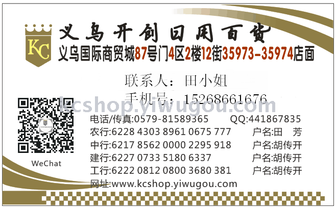 Plastic toilet brush set cleaning brush long handle plastic brush