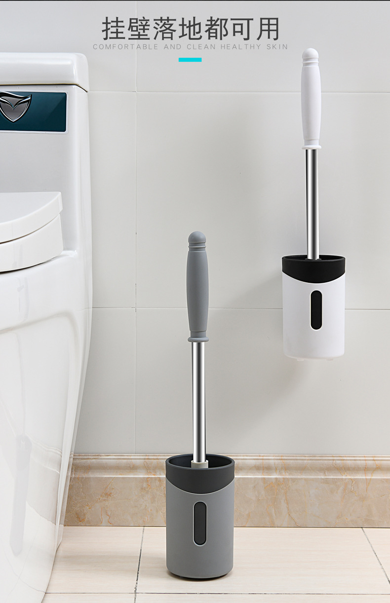 Home Ladle Toilet Cleaning Brush Full Angle Decontamination Soft Hair Brush Household Punch Set-Free Cleaning Brush Toilet Brush