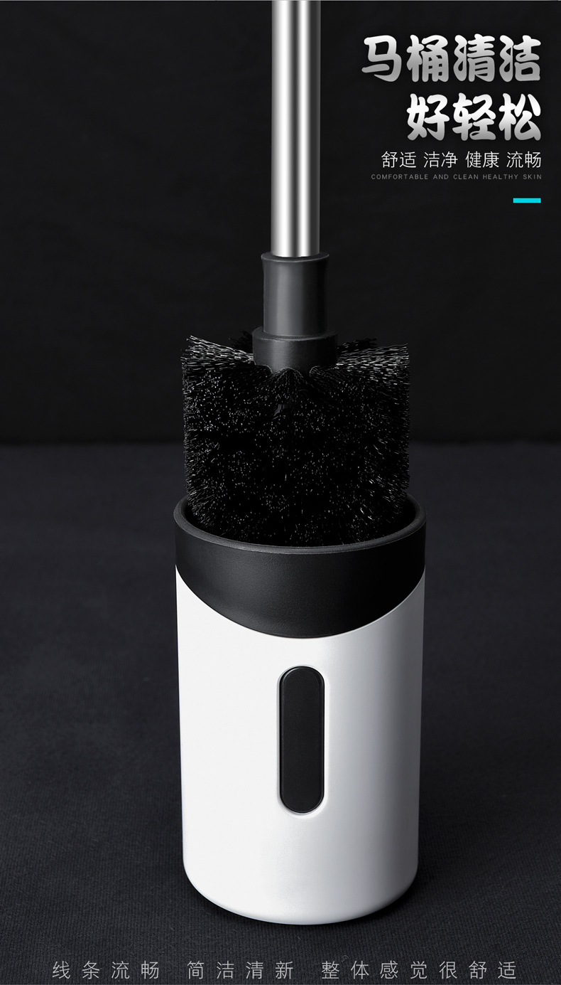Home Ladle Toilet Cleaning Brush Full Angle Decontamination Soft Hair Brush Household Punch Set-Free Cleaning Brush Toilet Brush