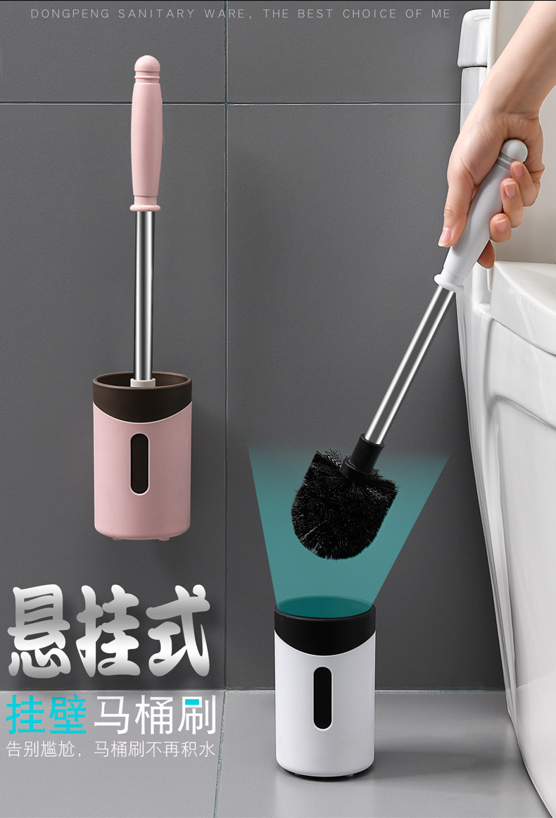 Home Ladle Toilet Cleaning Brush Full Angle Decontamination Soft Hair Brush Household Punch Set-Free Cleaning Brush Toilet Brush