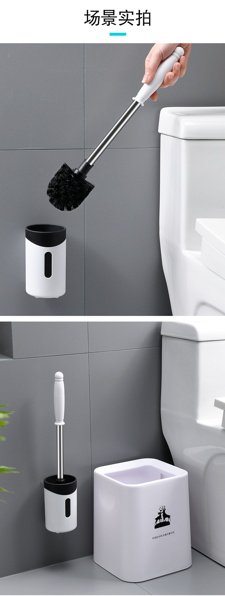 Home Ladle Toilet Cleaning Brush Full Angle Decontamination Soft Hair Brush Household Punch Set-Free Cleaning Brush Toilet Brush