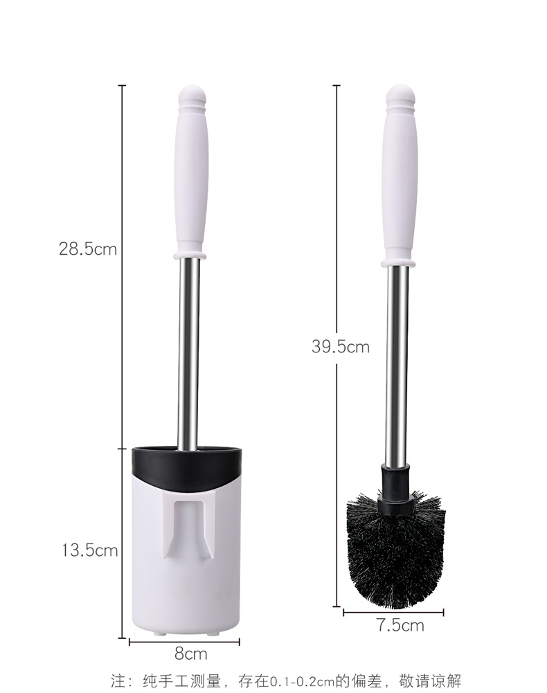 Home Ladle Toilet Cleaning Brush Full Angle Decontamination Soft Hair Brush Household Punch Set-Free Cleaning Brush Toilet Brush