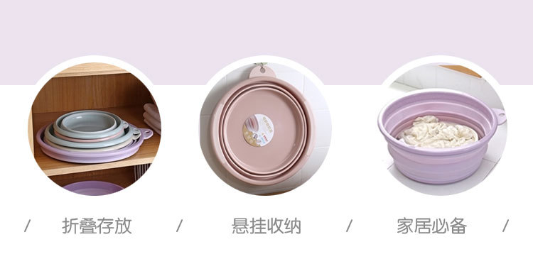 Plastic basin portable travel foldable birdbath children folding basin household tourism washing machine basin