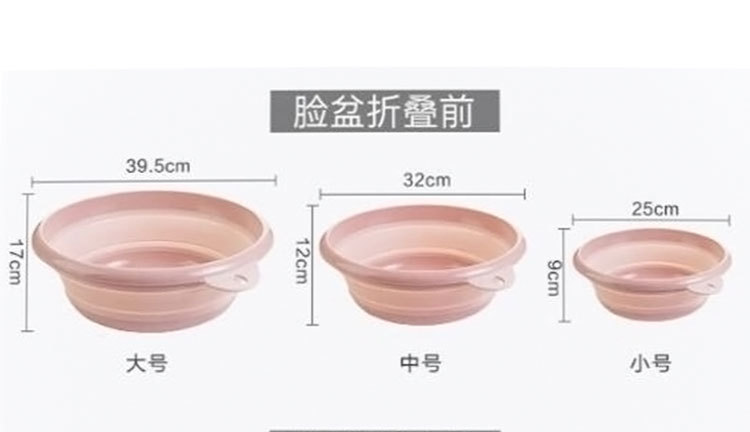 Plastic basin portable travel foldable birdbath children folding basin household tourism washing machine basin
